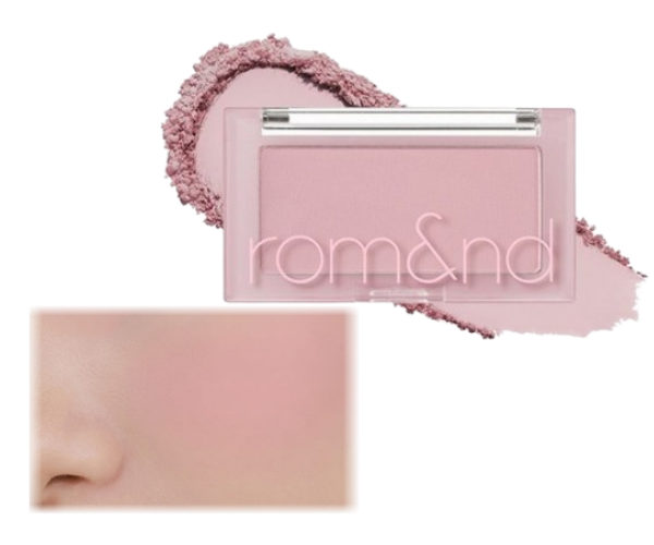 롬앤 블루베리칩