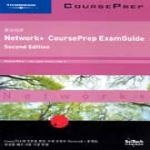 지앤선(지&선) Network + CoursePrep ExamGuide