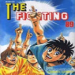 학산문화사 (만화) The Fighting 89 : 더 화이팅