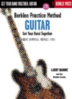 음악세계 Berklee Practice Method GUITAR