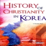 쿰란출판사 History of Christianity in Korea