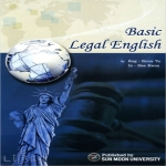 선문대학교출판부 Basic Legal English