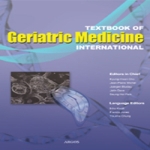 아르고스 Textbook of Geriatric Medicine International