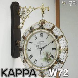카파시계 W72 양면시계