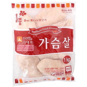 올품 IQF 닭가슴살 1kg[5개]