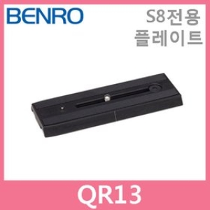 벤로 QR-13