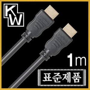 강원전자 NETmate KW00H 시리즈 HDMI 1.4 케이블[1m]