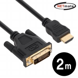 강원전자 NETmate HDMI to DVI 1.4 케이블[NMC-HD02E, 2m]