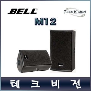 BELL M12