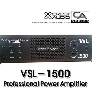 크레스트오디오 VSL-1500
