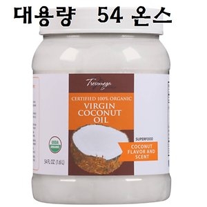 tresomega nutrition virgin coconut oil 54 oz 최저가 쇼핑 정보 에누리가격비교
