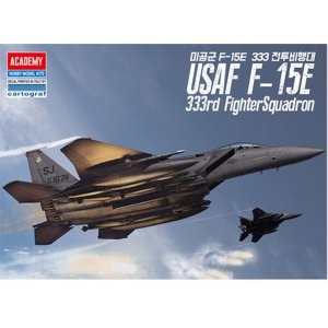 아카데미과학 1/72 USAF F-15E 333 전투비행대 (12550)