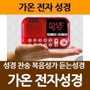 썸네일
