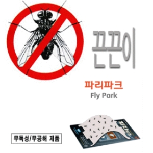 동성아이앤씨 파리파크[5팩(50개)] 최저가 쇼핑 정보 - 에누리가격비교 동성아이앤씨 파리파크[5팩(50개)] < 살충용품 < 탈취/방향/살충 [에누리... 