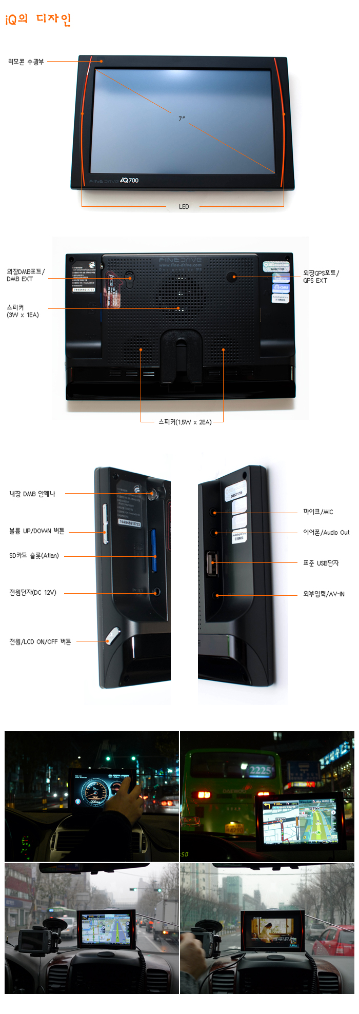 컨텐츠 이미지