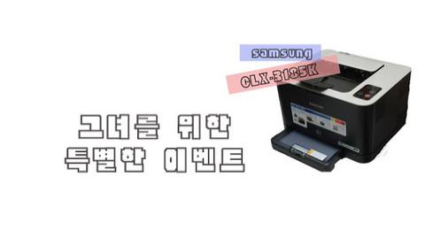 컨텐츠 이미지