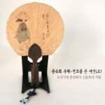  갤러리운수 풍속화 부채-전모를 쓴 여인(소)