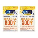 엔파밀 폴리바이졸 50ml