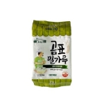  곰표 중력 밀가루 2.5kg [2개]