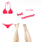 꾸밈 핫썸머비키니 pc042