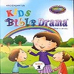 한국어린이교육선교회 KIDS Bible Drama teacher's book 1