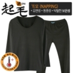 애플스토리 남성 격자 내의 상하세트 (그레이)