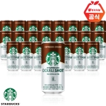  스타벅스 더블샷 에스프레소&크림 200ml [24개]