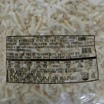 건국유업  피자치즈 모짜렐라 1kg