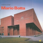현대건축사  MARIO BOTTA