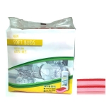 암웨이  소프트버즈 수세미