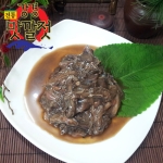 강경장수젓갈 전통 김장젓갈 갈치속젓 1kg [1개]