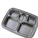 카네이션 다이어트 배식판