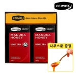 콤비타 UMF 18+ 마누카꿀 250g