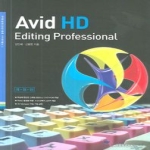 한국방송영상산업진흥원(커뮤니케이션북스)  Avid HD Editing Professional (CD 1 포함)