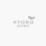일신서적출판사  레크리에이션 연구와 지도원리