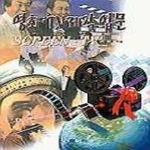 학문사  영화.TV제작입문