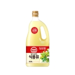 지금 급락한 인기상품 썸네일