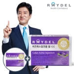 레인보우앤네이처 아벡솔지 아이 30정