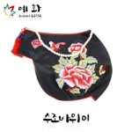 예화한복 수 조바위 - 에누리 가격비교