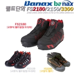 바낙스 펠트 단화 (FS-3300)