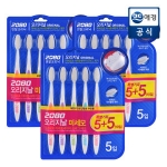 애경 2080 덴탈크리닉 오리지날 미세모 칫솔