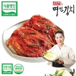풍미식품 유정임의명인 포기김치 5kg [1개]