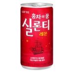 롯데칠성음료 실론티 175ml
