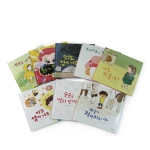 시공주니어 네버랜드 감정 그림책 세트