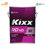 GS칼텍스 KIXX 란도 32 유압작동유 20L