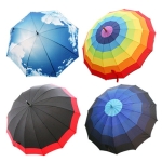  프롬비 블루 레인보우 자동 장우산