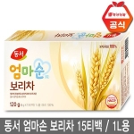 동서식품 엄마순 보리차 15티백