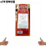 신영 파프리카 시즈닝 450g