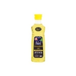프레스코 포도씨유 900ml