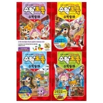 서울문화사 수학 도둑 세트